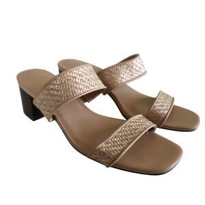 Ann Taylor Womens Woven Rattan Slip On Sandals Size 8.5 Block Heel Square Toe